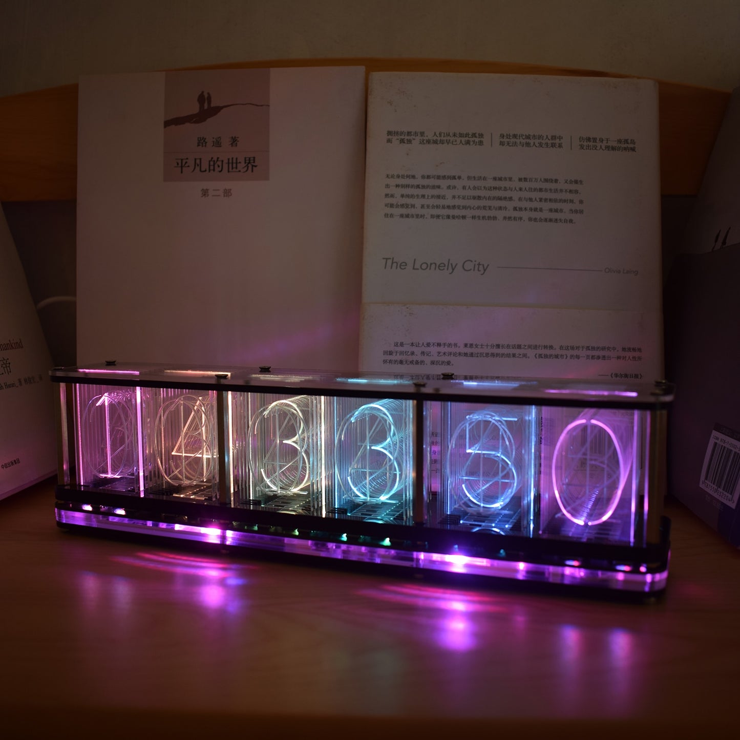 RGB Glow Tube Clock - Orchid Unique