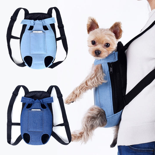 Denim Pet Dog Backpack - Orchid Unique