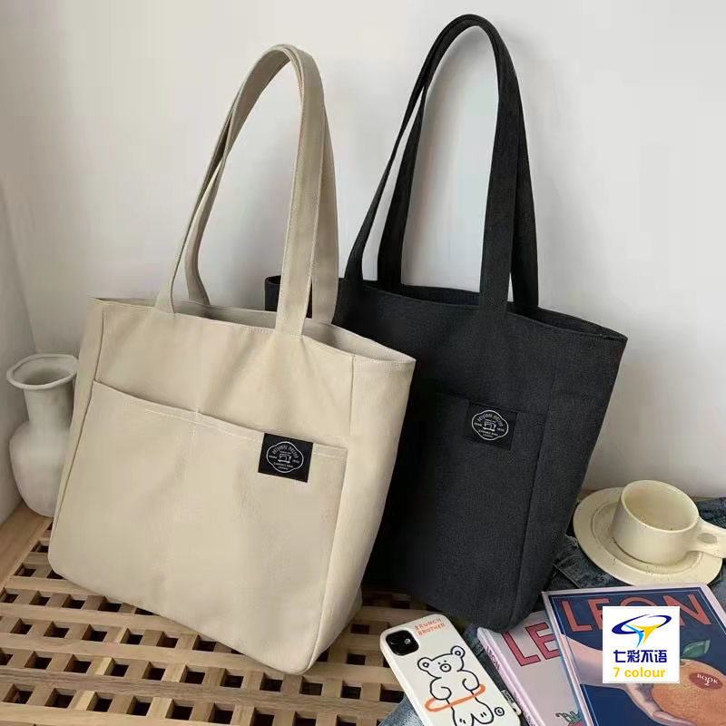 Canvas Tote Bag Solid - Orchid Unique
