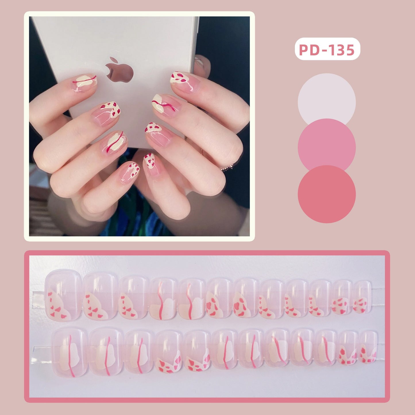 Short Wear Tips Nail False Patch - Orchid Unique
