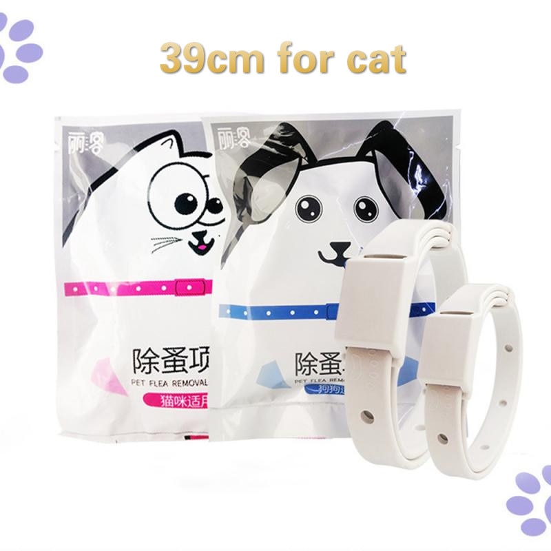 Flea & Tick Prevention Collar & Leads - Orchid Unique