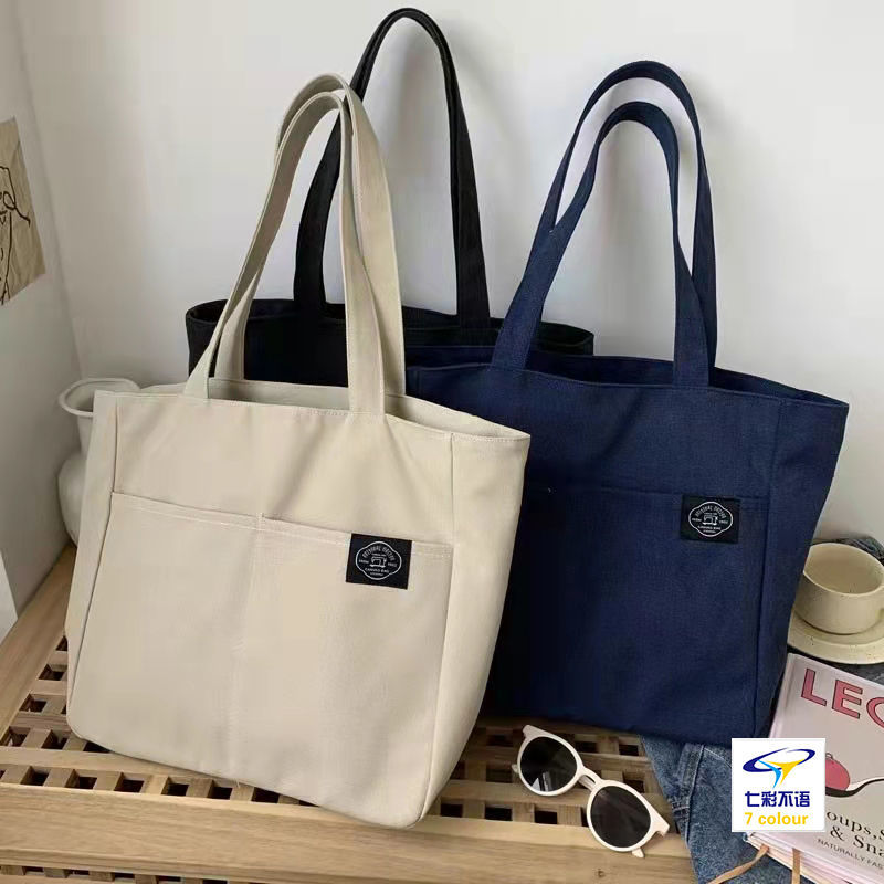 Canvas Tote Bag Solid - Orchid Unique