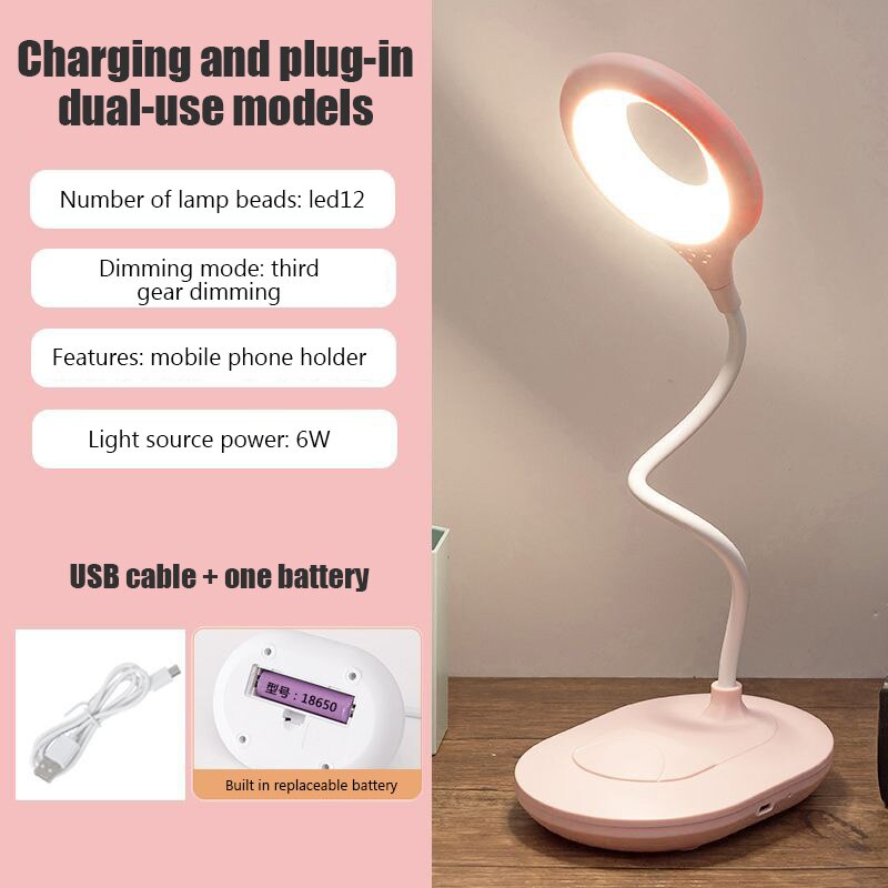Led Touch Eye Protection Desk Lamp - Orchid Unique