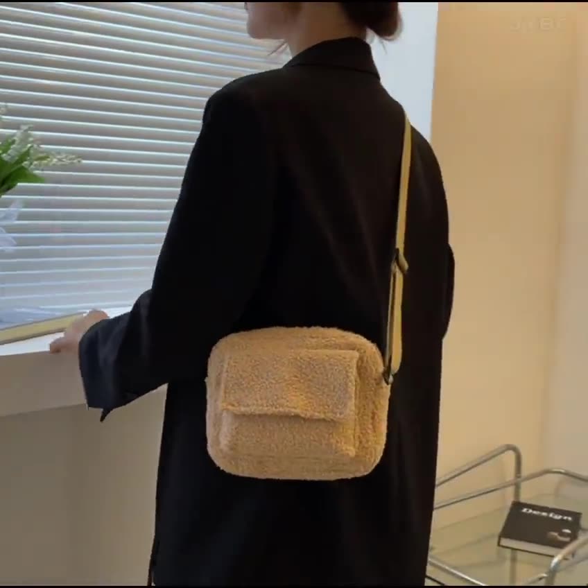 Fluffy Plush Fabric Mini Bag - Orchid Unique