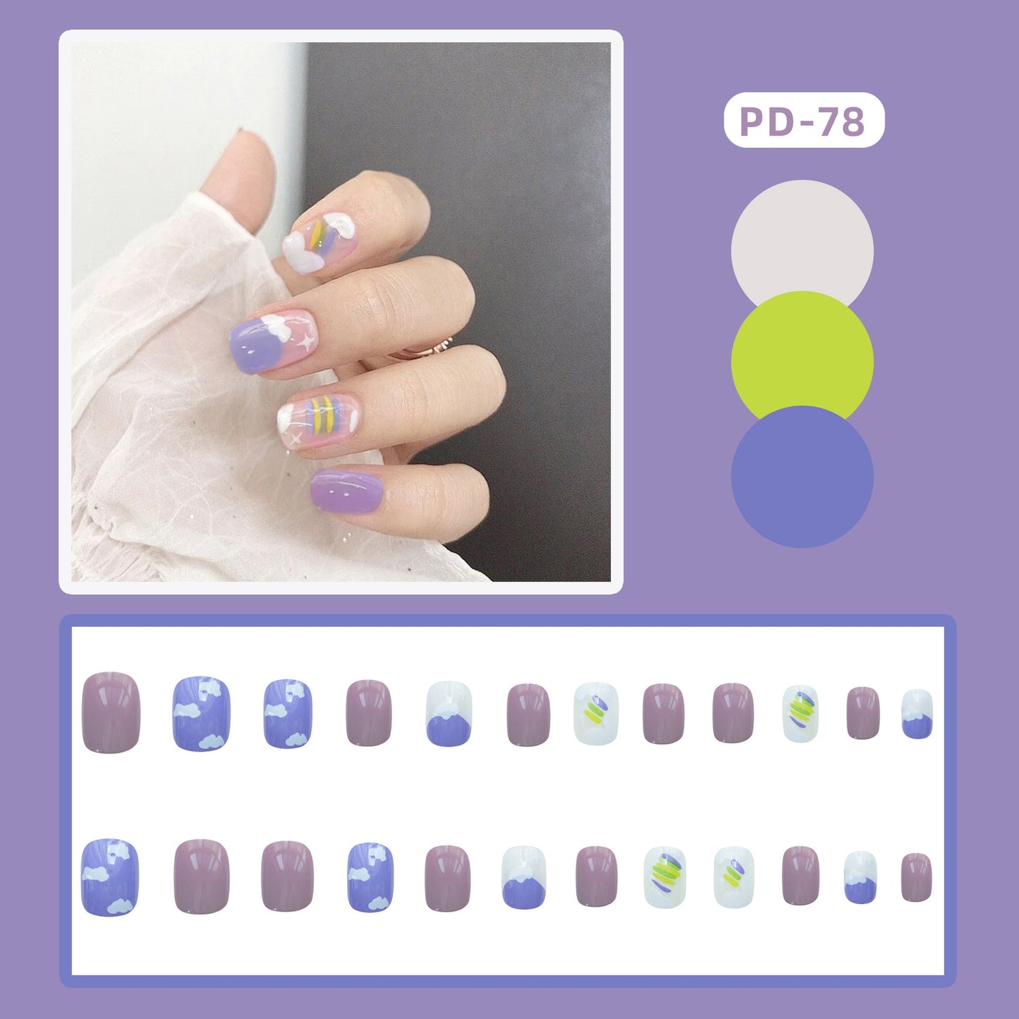 Short Wear Tips Nail False Patch - Orchid Unique