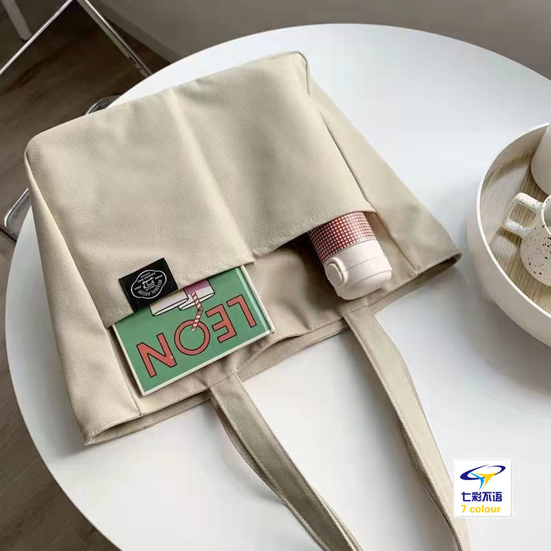Canvas Tote Bag Solid - Orchid Unique