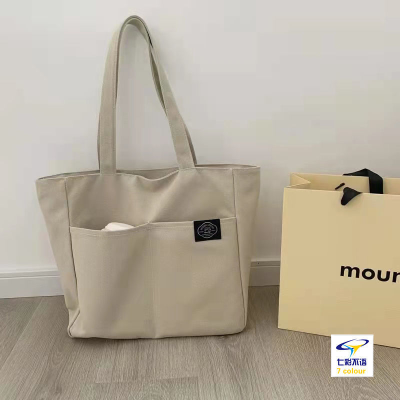 Canvas Tote Bag Solid - Orchid Unique
