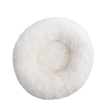 Pet Bed Comfortable Donut Cuddler - Orchid Unique 